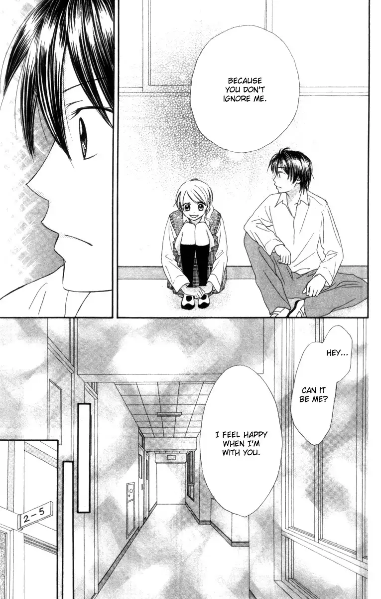 Love Luck (ASAHINA Yuuya) Chapter 4 22